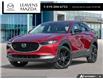 2025 Mazda CX-30 GT w/Turbo (Stk: 14-25627) in London - Image 1 of 26