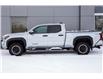 2024 Toyota Tacoma Base (Stk: MU260) in London - Image 4 of 34 2024 Toyota Tacoma Base (Stk: MU260) in London - Image 4 of 34