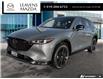 2023 Mazda CX-5 Sport Design (Stk: 14-P0824) in London - Image 1 of 27