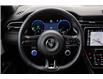 2024 Maserati Grecale GT (Stk: MU266) in London - Image 13 of 30