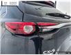 2023 Mazda CX-9 Signature (Stk: 14-25676A) in London - Image 11 of 26 2023 Mazda CX-9 Signature (Stk: 14-25676A) in London - Image 11 of 26