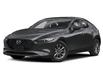 2026 Mazda Mazda3 Sport GS (Stk: 14-26091) in London - Image 1 of 10