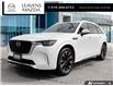 2025 Mazda CX-90 MHEV Signature (Stk: 14-P0910) in London - Image 1 of 26