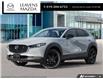 2026 Mazda CX-30 GT (Stk: 14-26114) in London - Image 1 of 28