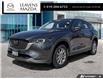 2023 Mazda CX-5 GX (Stk: 14-26014A) in London - Image 1 of 25