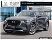 2026 Mazda CX-90 MHEV GT (Stk: 14-26038) in London - Image 1 of 11