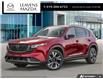 2026 Mazda CX-5 GS (Stk: 14-26083) in London - Image 1 of 25
