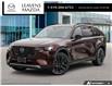 2026 Mazda CX-90 MHEV GT-P (Stk: 14-26121) in London - Image 1 of 24