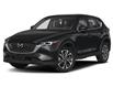 2022 Mazda CX-5 GS (Stk: 14-P0918) in London - Image 1 of 3