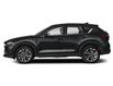 2022 Mazda CX-5 GS (Stk: 14-P0918) in London - Image 2 of 3