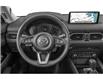 2024 Mazda CX-5 GT (Stk: 14-P0921) in London - Image 4 of 12