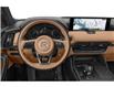 2026 Mazda CX-90 MHEV Signature (Stk: 14-26138) in London - Image 2 of 10